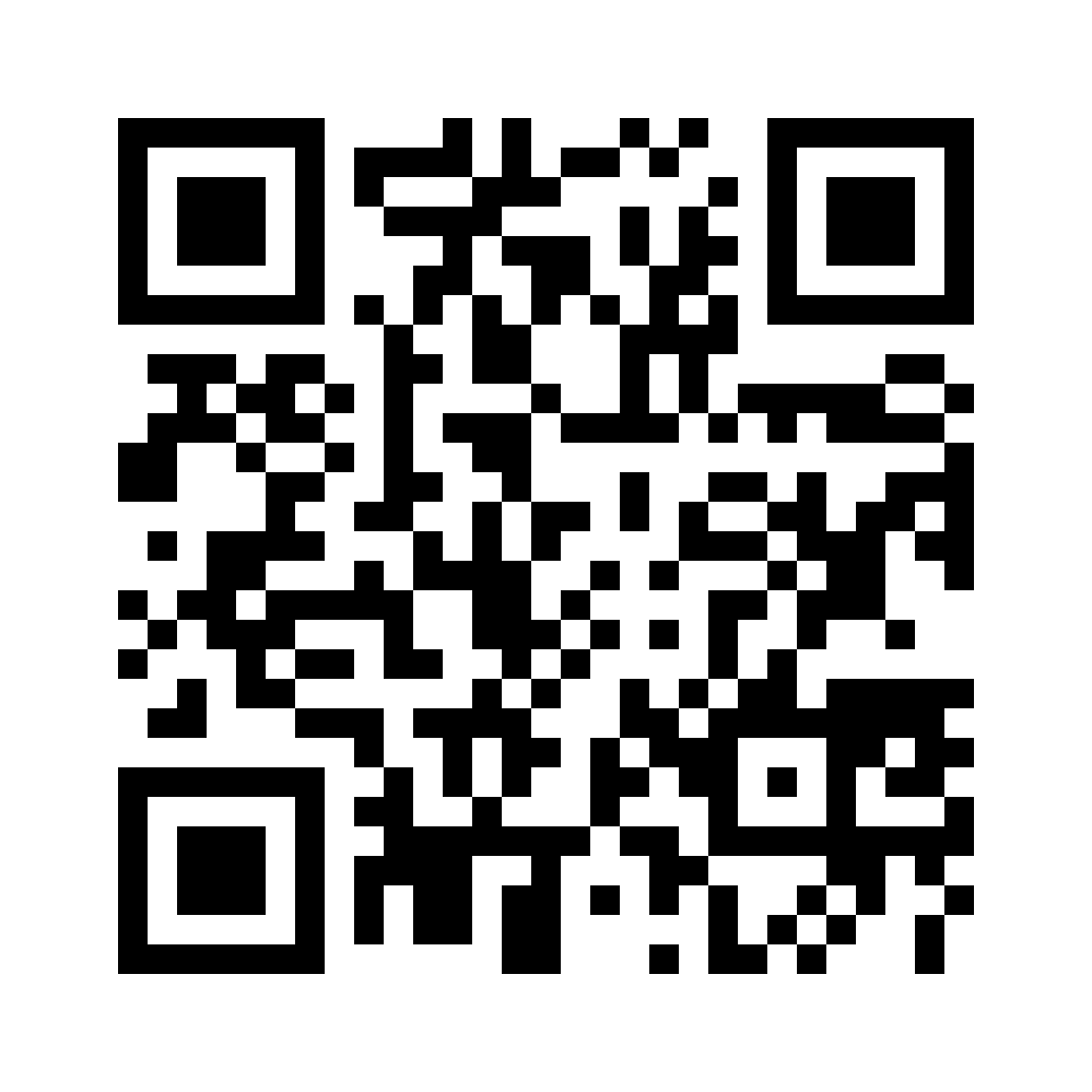 Battery QR code