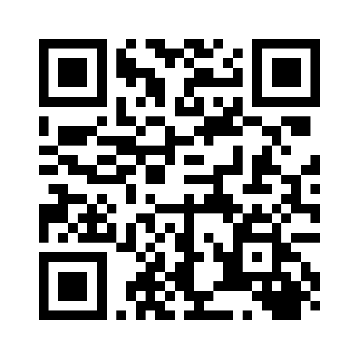 Battery QR code